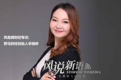 [9分钟科普]合肥工厂贴吧_哔哩哔哩